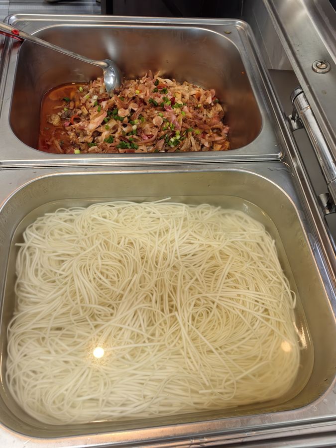 哨子汤面 / 米粉